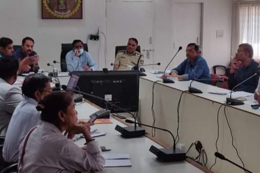 नशीले पदार्थो के सेवन के दुष्परिणामों से आमजन को जागरूक करने कलेक्टर ने समस्त विभागों सहित महाविद्यालयों को दिये निर्देश