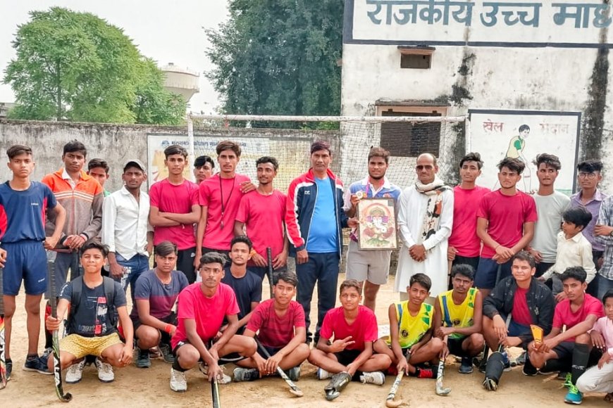 हॉकी खेल प्रतियोगिता में सूरौठ ने भरतपुर को हराया विजेता टीम के खिलाड़ियों को किया सम्मानित