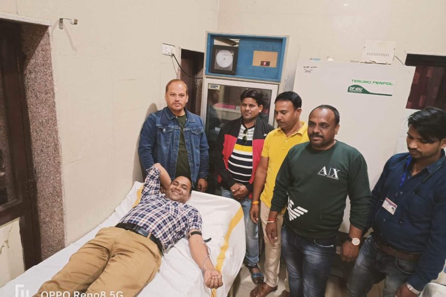 Blood Donate: जरूरतमन्द को आवश्यकता होने पर करें रक्तदान