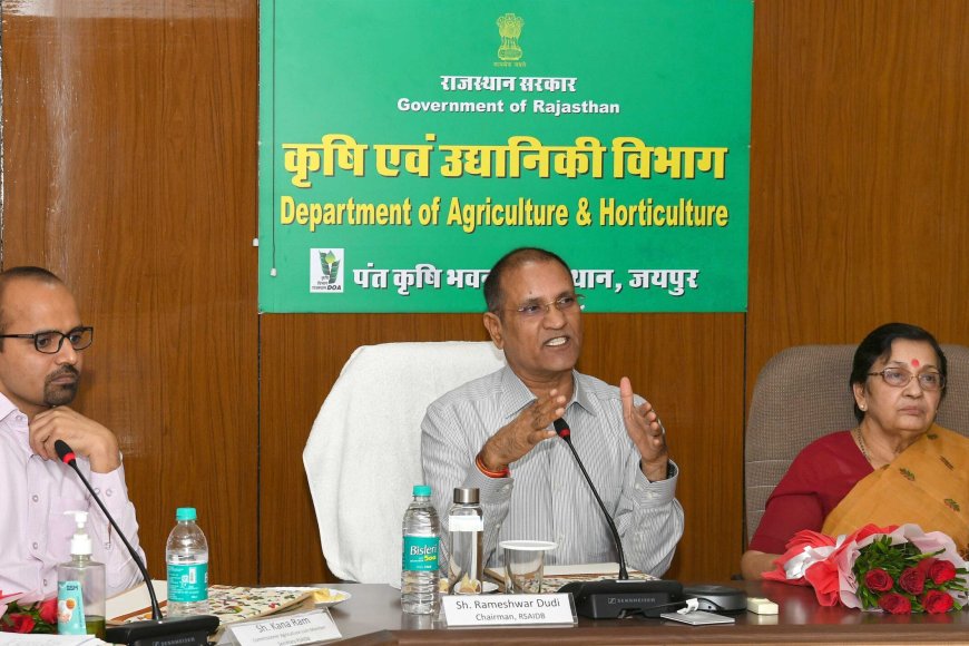 प्रदेश को मजबूत बनाने के लिए किसान का सशक्त होना बेहद जरूरी - रामेश्वर डूडी