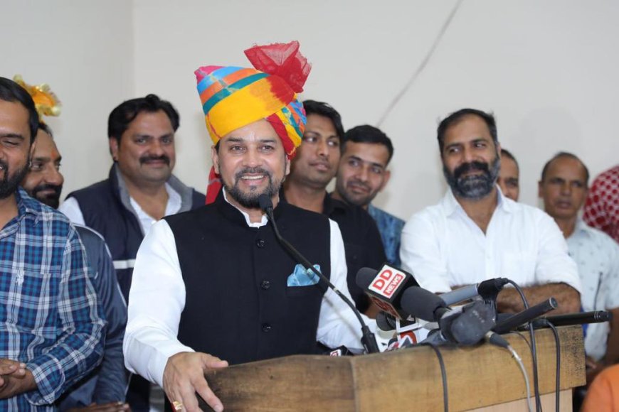 राजस्थान प्रदेश में महिला, दलित, वंचितों पर अत्याचार के मामले बढ़ रहे हैं: अनुराग ठाकुर