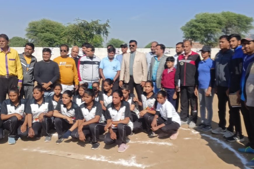कोटा विश्वविद्यालय, कोटा द्वारा अंतर महाविद्यालय सॉफ्टबॉल प्रतियोगिता का  रंगारंग कार्यक्रम के साथ हुआ आगाज