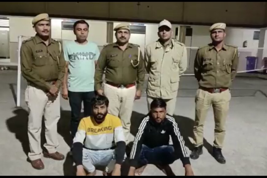 Jhalawar News : प्रदीप कुमार के साथ दिन दहाड़े जान लेवा हमला कर मारपीट करने वाले को पुलिस ने गिरफ्तार किया