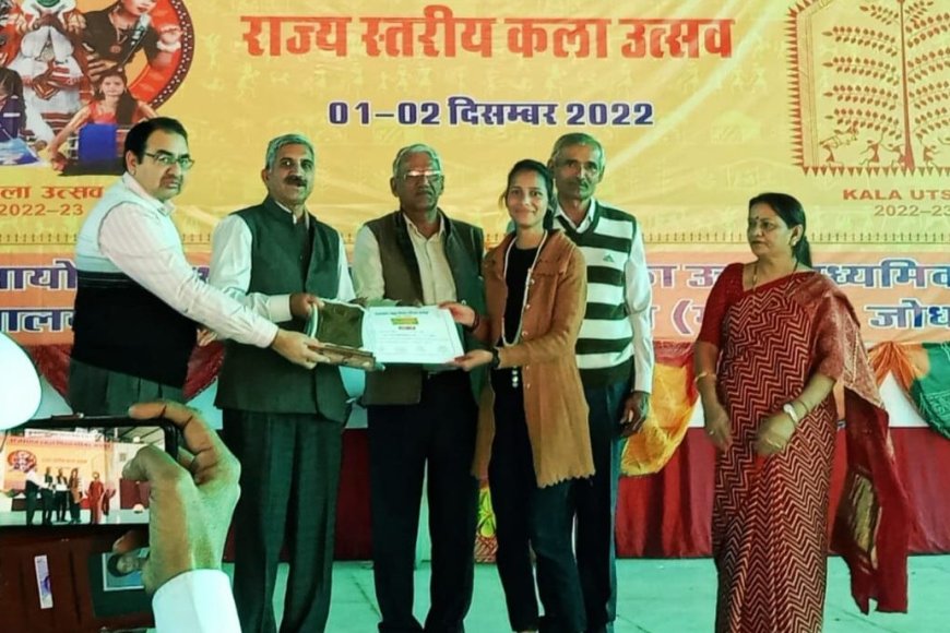 सूरौठ की छात्रा ने शास्त्रीय नृत्य कला प्रतियोगिता में अर्जित किया प्रदेश में दूसरा स्थान