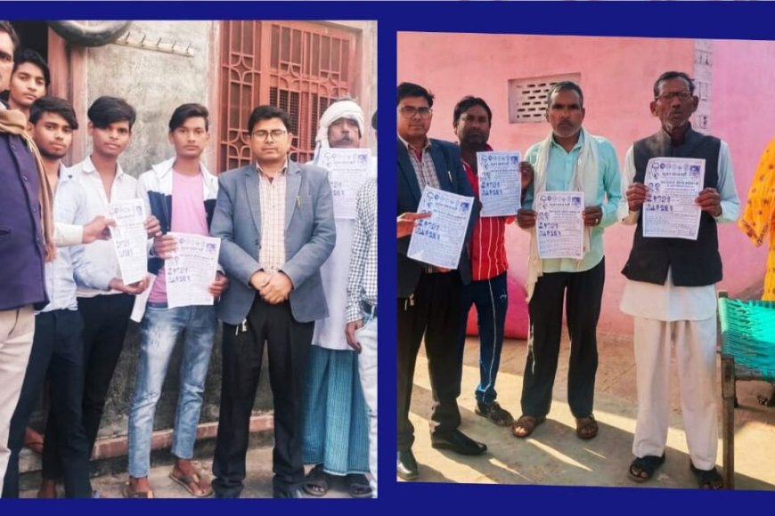 बहुजन समाज पार्टी करौली में मनाएगी बाबा साहब का 66वां महापरिनिर्वाण दिवस 6 दिसंबर को