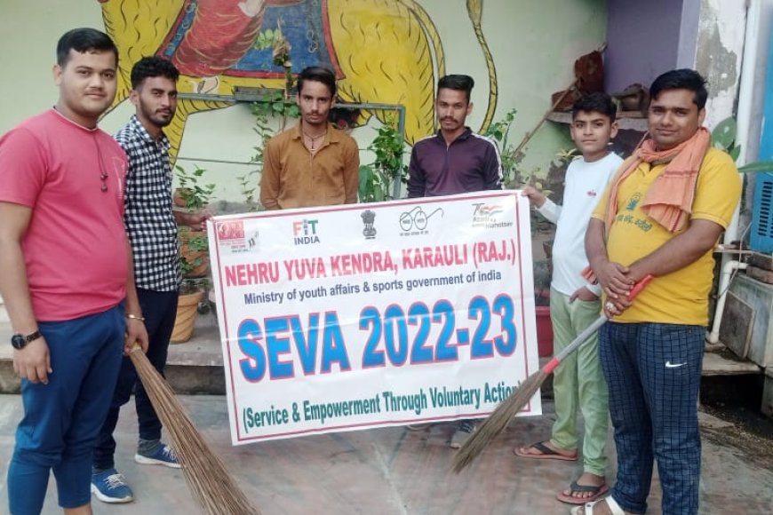 युवा कार्यक्रम के नेहरू युवा केंद्र करौली द्वारा मनाया गया अंतर्राष्ट्रीय स्वयंसेवक दिवस