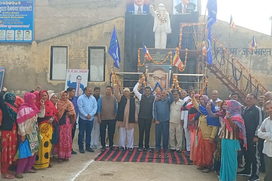 भरतपुर जिला जाटव महासभा ने डॉ अंबेडकर के महापरिनिर्वाण दिवस पर भावभीनी श्रद्धांजलि अर्पित की