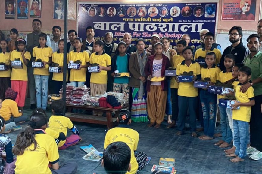 बाल पाठशाला के बच्चों को सर्दी को देखते हुए वितरण किये गर्म कपड़े