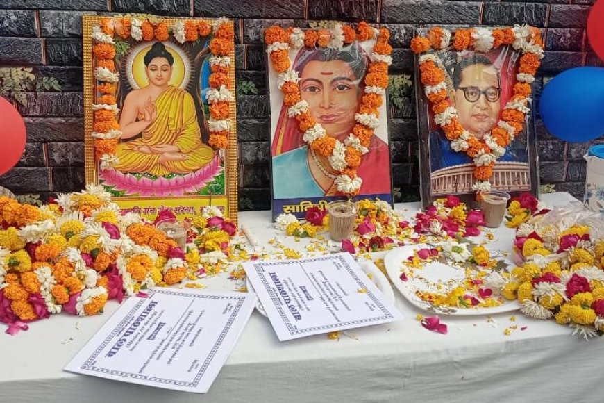 बाल पाठशाला में मनाया मां सावित्रीबाई फुले का जन्मदिन एवं वार्षिकोत्सव
