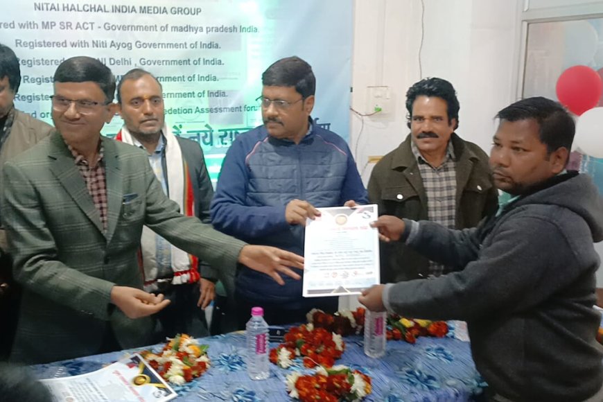 युवा पत्रकार कल्याण संघ का सम्मान समारोह सम्पन्न