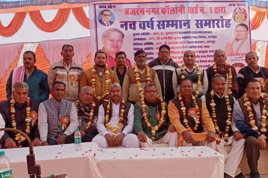 पार्षद विजय सिंह भारतीय ने सामुदायिक भवन के लिए भूमि दान की