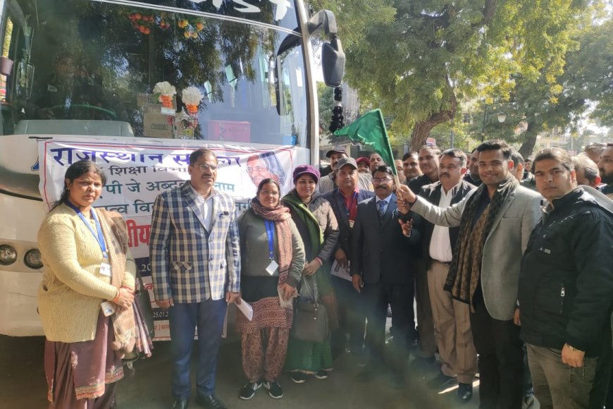 शैक्षिक भम्रण विद्यार्थियों के चहुमुखी विकास के लिए आवश्यक - आलोक रंजन