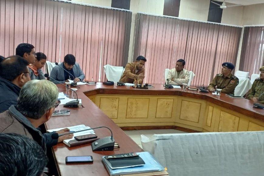 गणतंत्र दिवस समारोह 2023 की तैयारियों की समीक्षा बैठक आयोजित