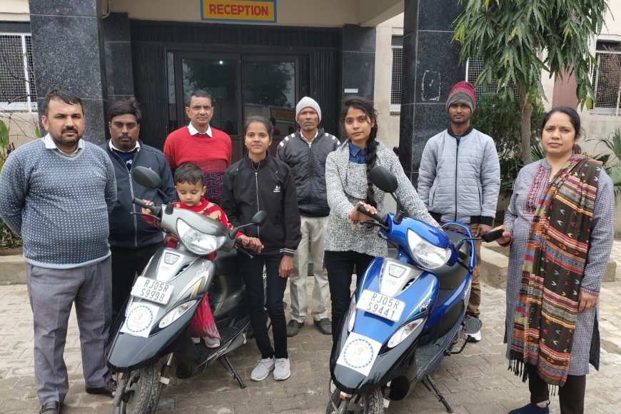 कालीबाई भील मेधावी स्कूटी योजना से छात्राऐं लाभाविन्त