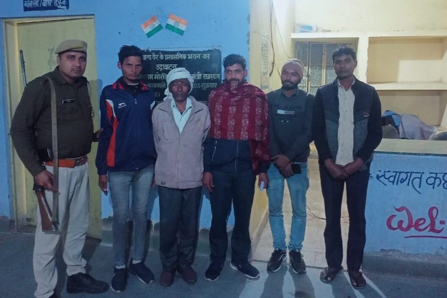 सट्टे की खाई करने वाले सात सटोरिये किये गिरफ्तार