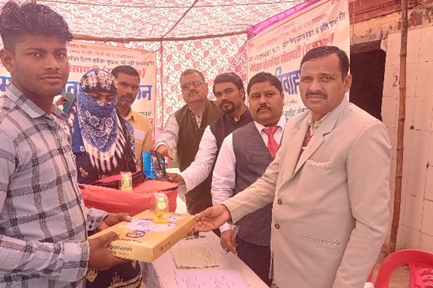 सर्वजातीय सामुहिक विवाह सम्मेलन की बडी पहल, वर-वधुओं को बाँटें जेवर कपडे व मोटर साईकल