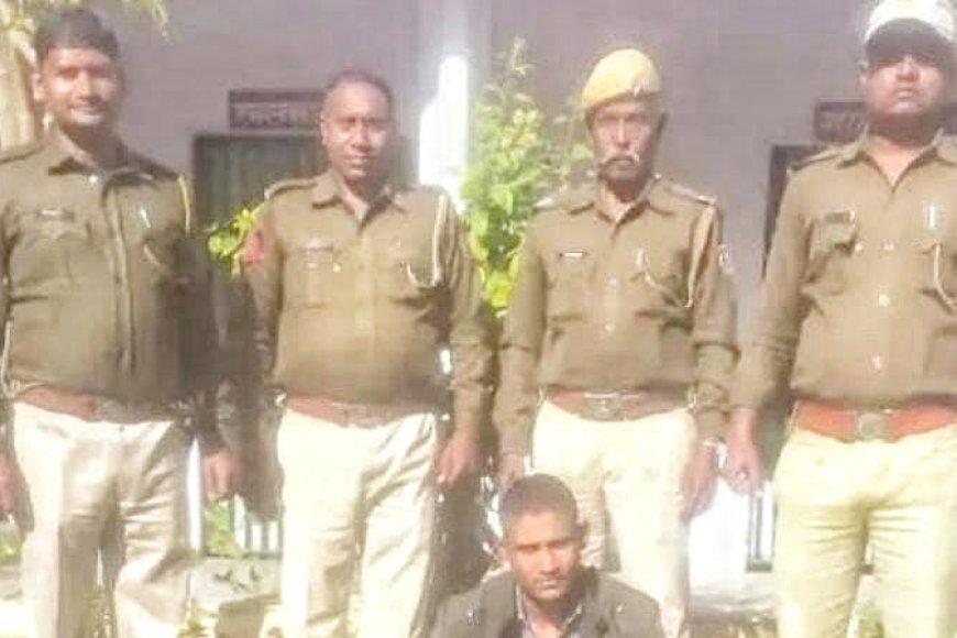 डकैत केशव गुर्जर गिरोह का सदस्य गिरफ्तार, सूरौठ पुलिस की बड़ी कामयाबी