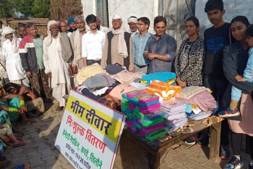 भीमबॉल बन रही है जरूरतमंद लोगों के लिए मददगार