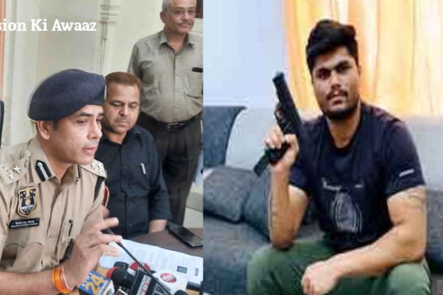 गैंगस्टर ऋतिक बॉक्सर को भारत नेपाल सीमा से गिरफ्तार किया गया
