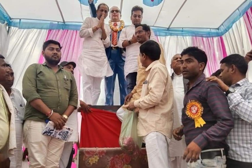 पीडब्ल्यूडी मंत्री जाटव ने डॉ भीमराव अंबेडकर प्रतिमा का किया अनावरण