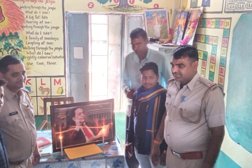 सदर थाना प्रभारी एवम् भीम आर्मी और ग्रामीणों के सहयोग से बाबा साहब अंबेडकर की तस्वीर पुन: विद्यालय में स्थापित