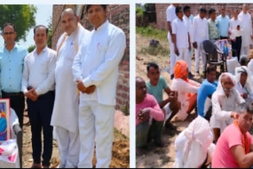 श्रेष्ठ जीवन के लिए एक आन्दोलन बौद्ध रीति से कराया भूमि उद्घाटन