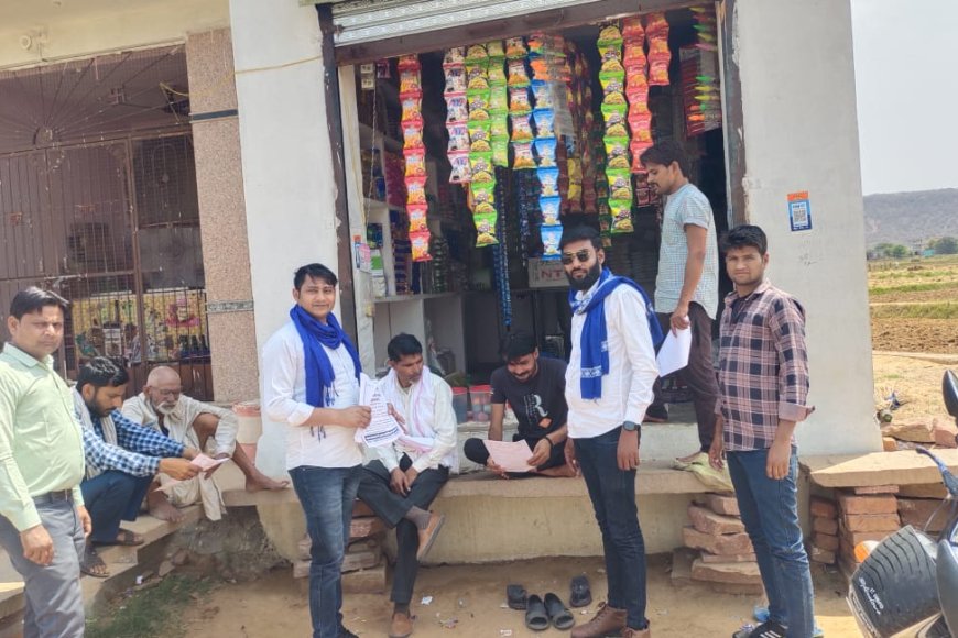 Karauli News : दो अप्रैल की महापंचायत के लिए करौली में किया जनसंपर्क