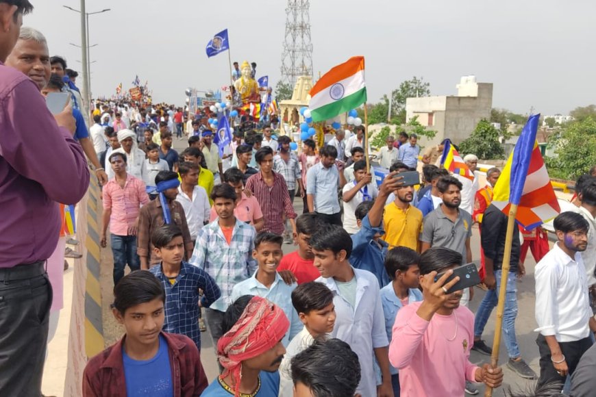 बाबा साहब डॉ भीमराव अंबेडकर जी की जयंती पर शहर से लेकर गांव तक हुए अनेकों कार्यक्रम