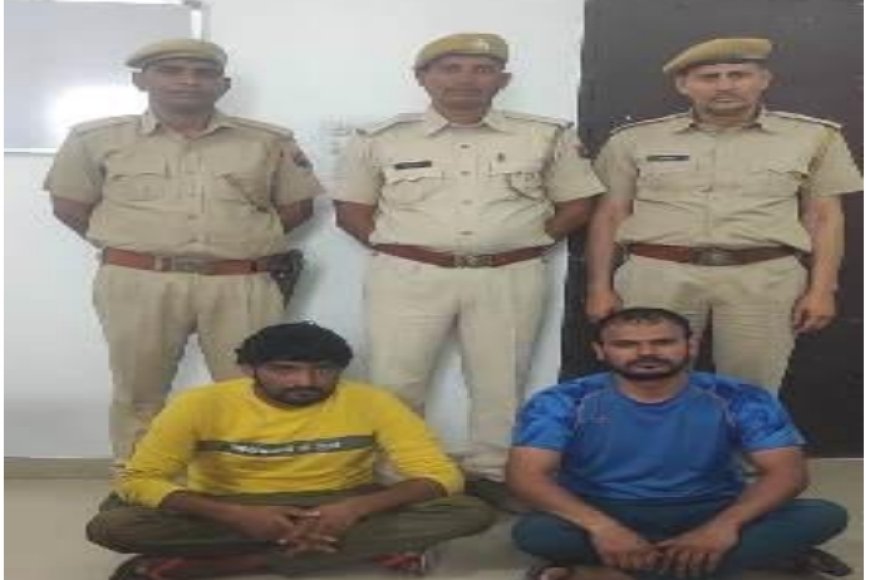 नासिर व जुनैद हत्याकाण्ड के दो मुख्य आरोपी गिरफ्तार
