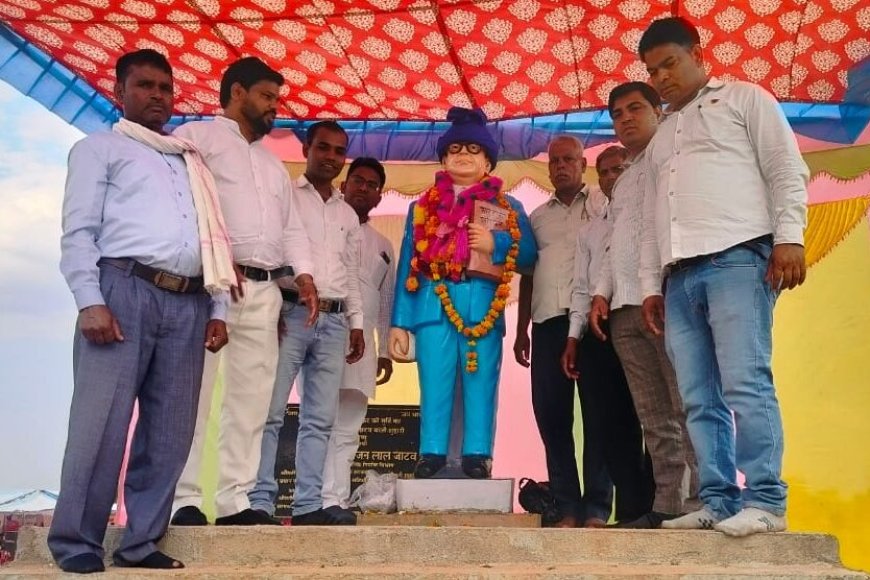 बाबा साहब की प्रतिमा का अनावरण समारोह में सुनील जाटव सुहारी ने सभा को किया संबोधित