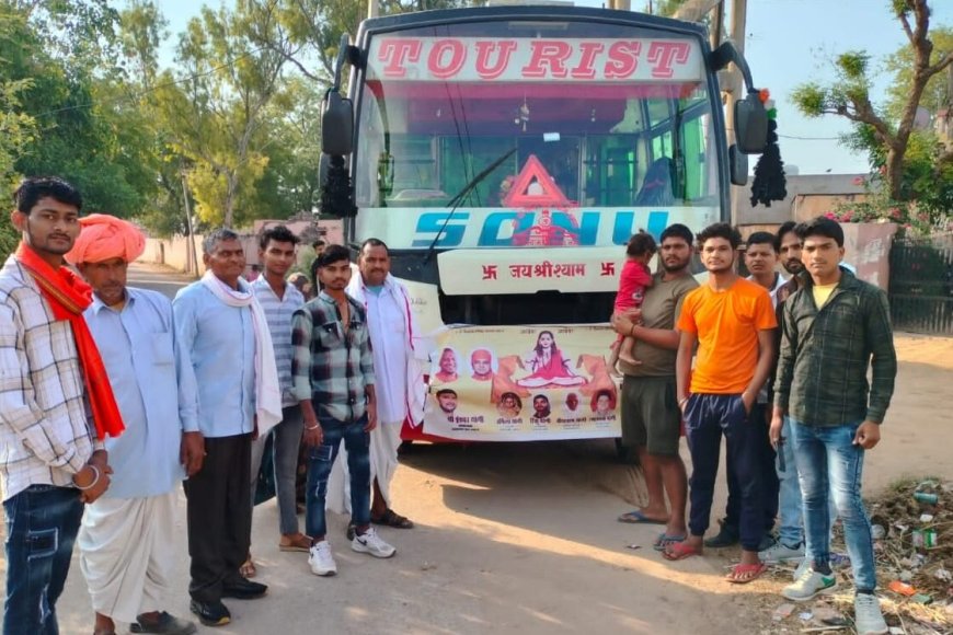 हुक्मीखेडा से नाथ समाज महा संगम के लिए नाथ समाज के लोग जयपुर के लिए हुए रवाना