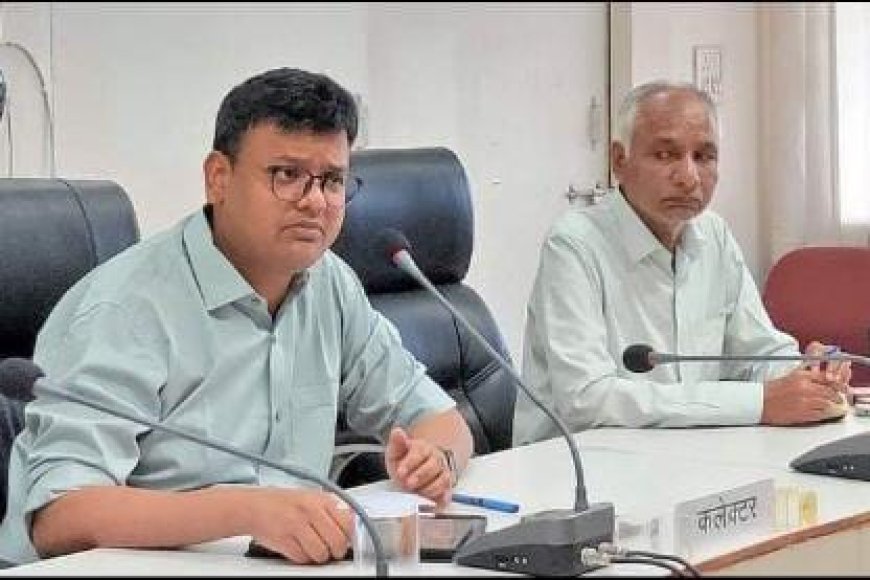दमोह जिला सीमा क्षेत्रान्तर्गत किसी भी धर्म/जाति/सम्प्रदाय की भावनाओं को आहत करने वाले सोशल मीडिया पर आपत्तिजनक टिप्पणी, भाषण, वक्तव्य वर्जित