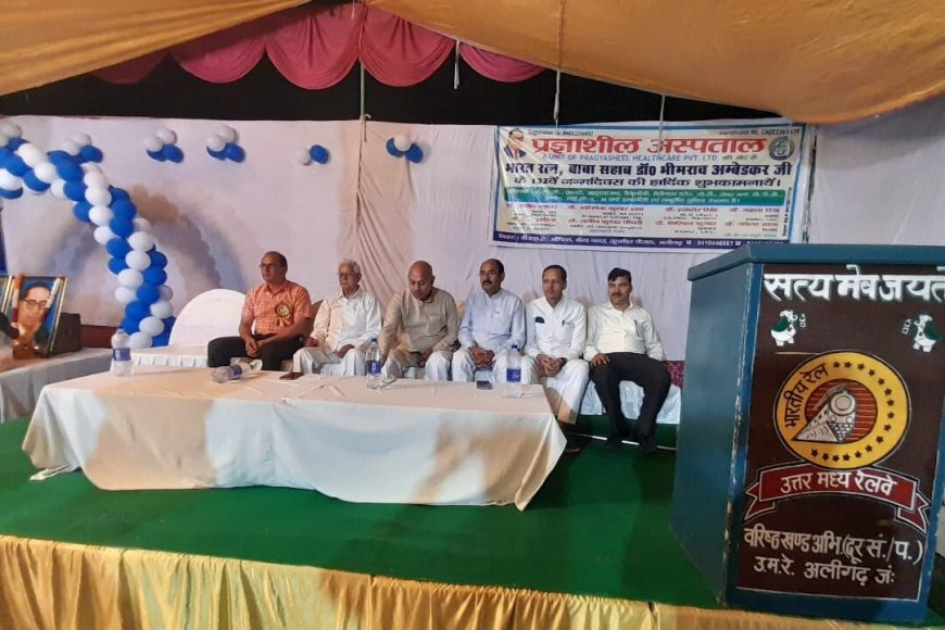 बाबा साहेब के जन्म दिवस को ऑल इंडिया एससी /एसटी एसोसिशन ने बनाया यादगार