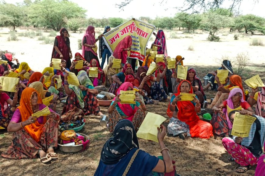 पानी की किल्लत से जूझता तोलास गांव, महिलाओं ने कहा पीना पड़ रहा है फ्लोराइड युक्त पानी
