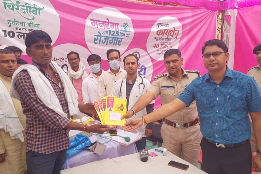 11 मई को विभिन्न स्थानों पर आयोजित किये जायेंगे प्रशासन शहरों व गांव के संग अभियान शिविर