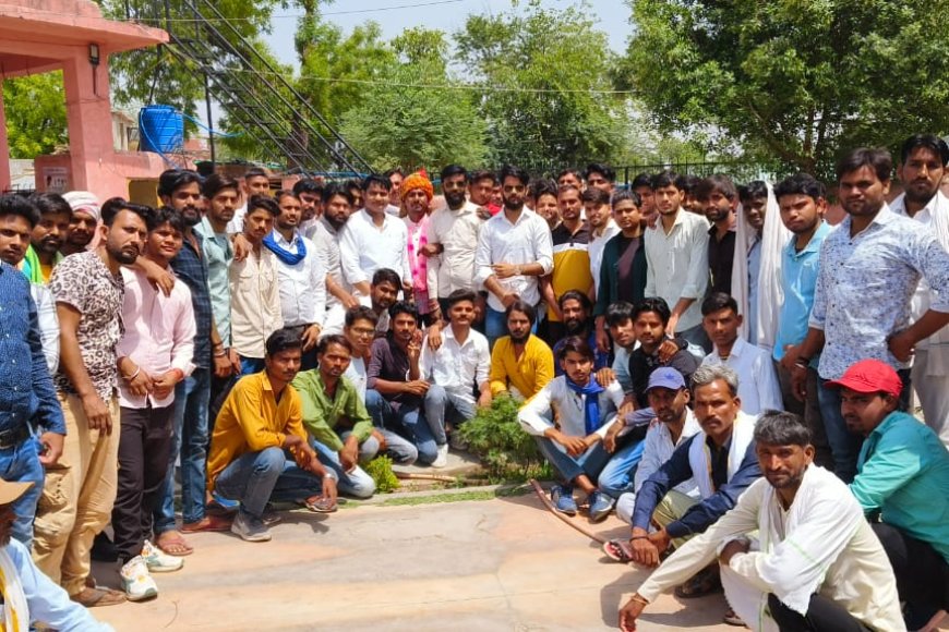 अंबेडकर पार्क समिति करौली का अध्यक्ष पद का चुनाव संपन्न
