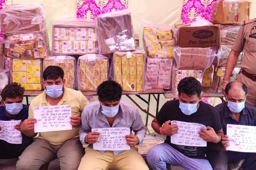 Noida : नकली अमूल बटर बनाने वाली फैक्ट्री के 5 आरोपी गिरफ्तार, कई कंपनियों का बटर मिक्स किया जाता