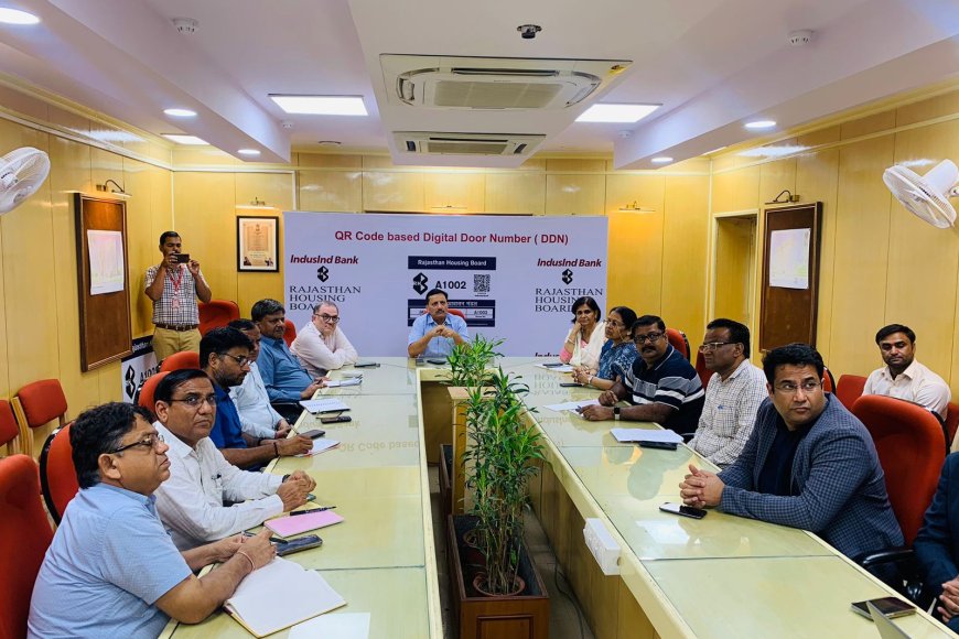 हाउसिंग बोर्ड के आवासों में लगेंगे डिजिटल डोर नंबर, फायर ब्रिगेड, एंबुलेंस सहित अन्य सुविधाएं सीधे पहुंचेगी घर के दरवाजे तक