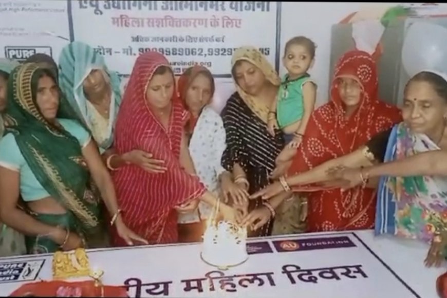 Karauli: हर्ष उल्लास के साथ मनाई गई एयु फाउण्डेशन की 5 वी वर्षगांठ