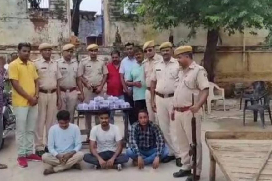 धौलपुर: अवैध हथियार तस्करों के खिलाफ बड़ी कार्यवाही करते हुए 10 अवैध देशी कट्टा तीन जिंदा कारतूस सहित तीन तस्कर गिरफ्तार