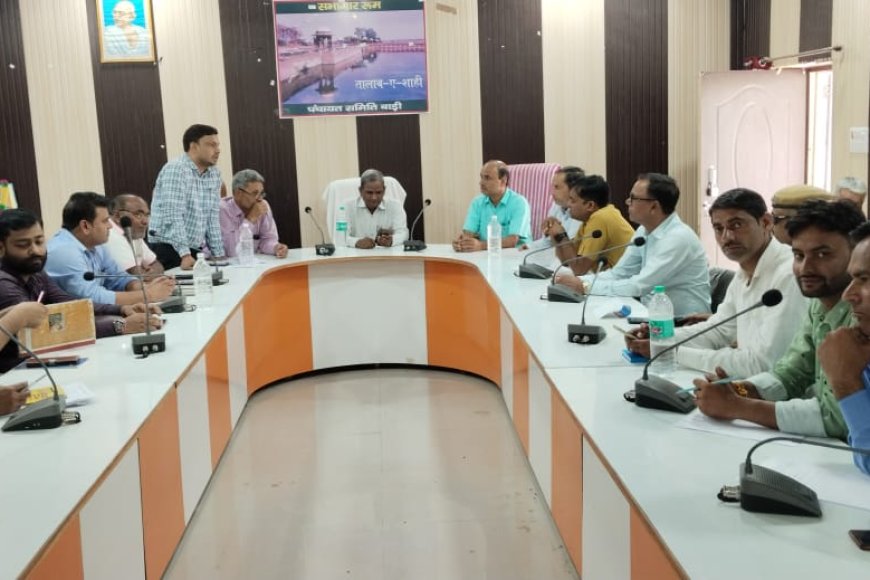 Dhaulpur: स्वतंत्रता दिवस को लेकर उपखंड अधिकारी गिरधर सिंह मीणा ने बुलाई उपखंड स्तरीय बैठक
