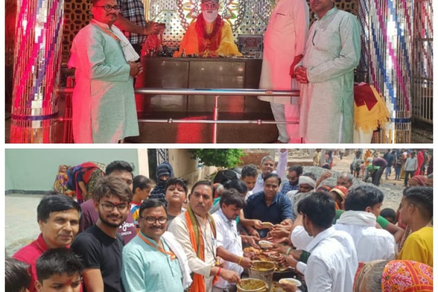 धर्मार्थ सहायता समिति का बिसिनिगिर बाबा के धाम पर भंडारा आयोजित