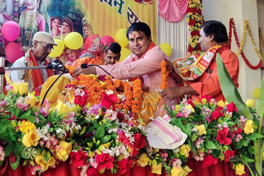बाड़ी शहर के रेलवे स्टेशन के नजदीक कुशवाह धर्मशाला पर आयोजित श्रीमद् भागवत कथा ज्ञानयज्ञ