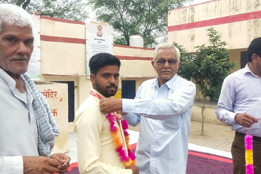 चिनायटा में मनाया आजादी का पर्व, बच्चों ने दी सांस्कृतिक प्रस्तुतियों, उत्कृष्ट कार्य के लिए किया सम्मान