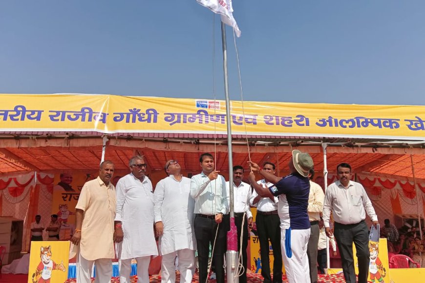 Bharatpur: लोहागढ़ स्टेडियम में जिला स्तरीय प्रतियोगिता का हुआ शुभारम्भ