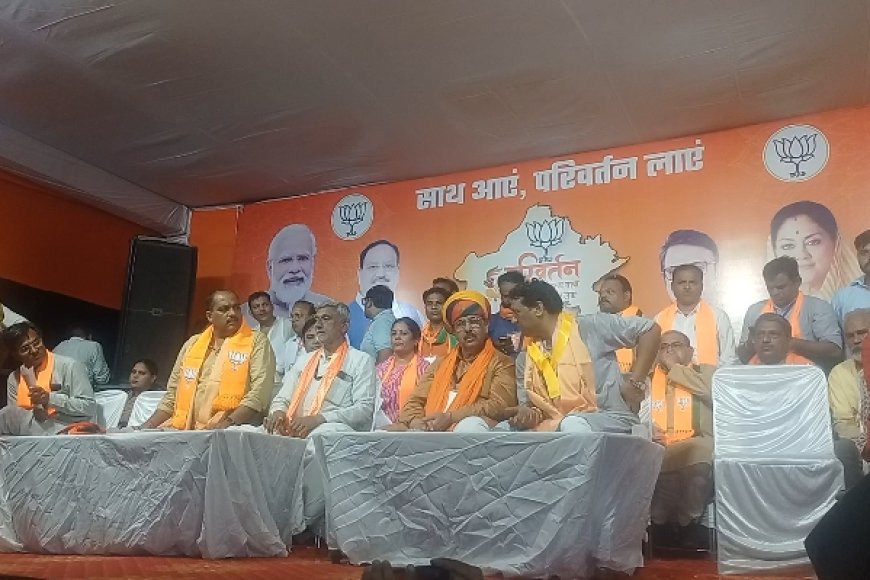 Bharatpur: परिवर्तन संकल्प यात्रा का वैर विधानसभा क्षेत्र में शानदार स्वागत