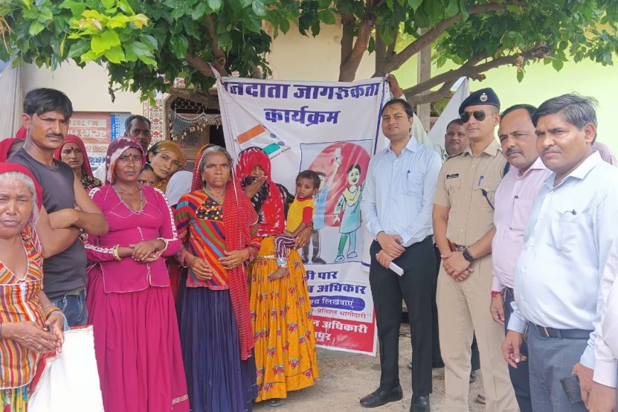 Bharatpur: घुमंतू परिवारों को मतदाता सूची से जोडने के लिए विशेष शिविर का आयोजन