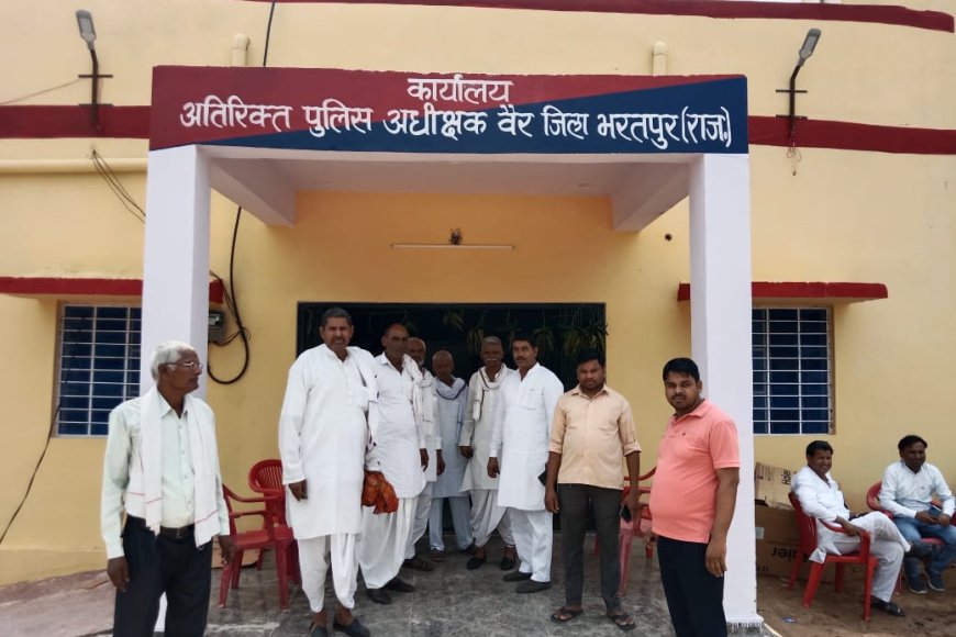 वैर, भरतपुर: अतिरिक्त पुलिस अधीक्षक कार्यालय का हुआ उद्घाटन