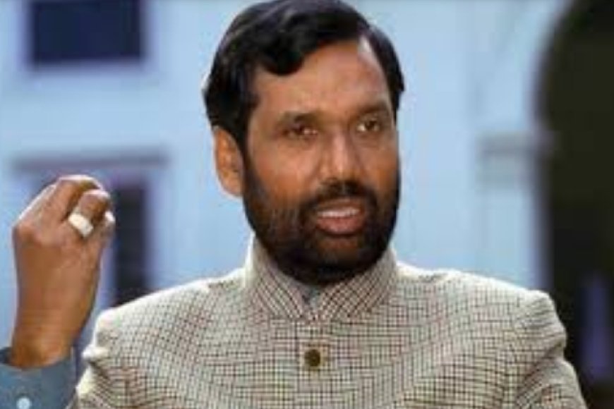 रामविलास पासवान की पुण्य तिथि 8 को राजस्थान में मनाई जाएगी