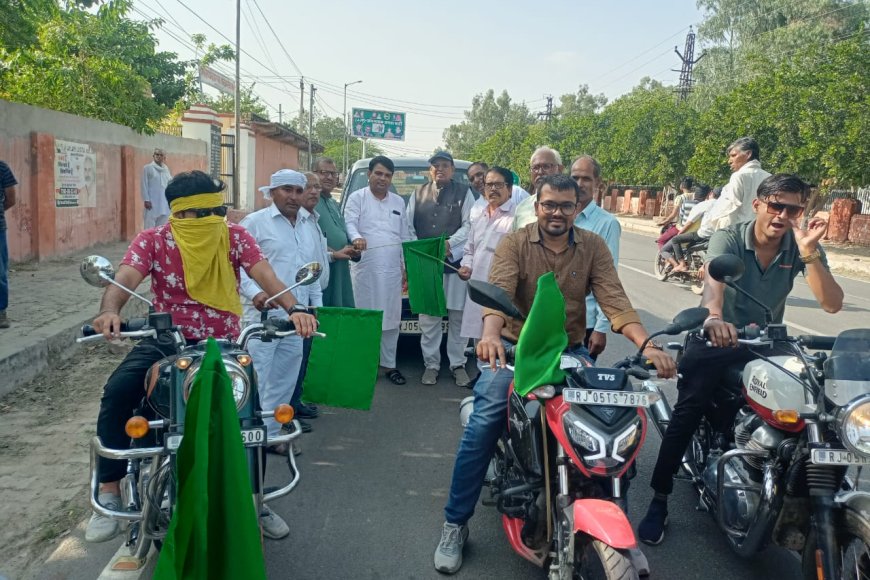 सामाजिक चेतना विकास संस्थान ने किया निशुल्क कोचिंग प्रारंभ, कोचिंग वाहन को प्रचार प्रसार को हरी झंडी दिखाकर किया रवाना
